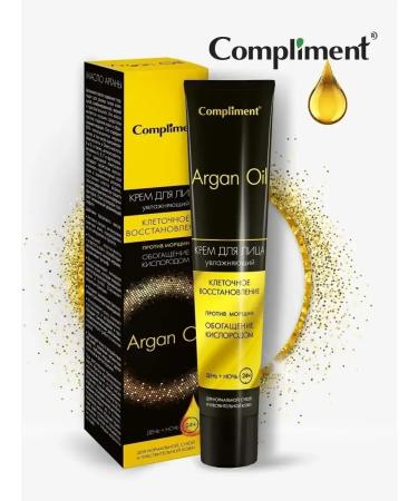 Compliment Facial Cream Day + Night Argan Oil - Buy Online on GoSupps.com