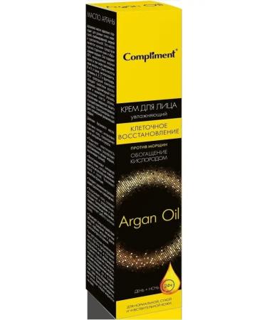 Compliment Facial Cream Day + Night Argan Oil - Buy Online on GoSupps.com