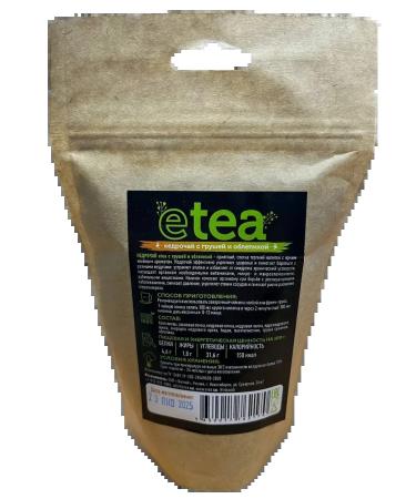 CHAGA ECO Kedrocha pear sea buckthorn cedar tea 75g - Buy Online on GoSupps.com