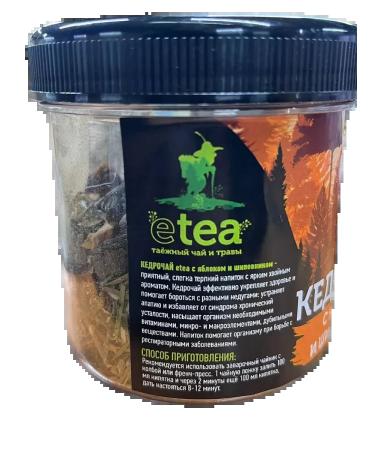 CHAGA ECO Kedrocha with an apple rosehip 65g - Buy Online on GoSupps.com