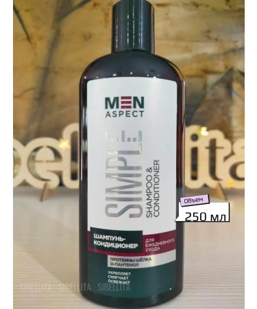 MODUM MD MEN ASPECT SIMPLE Male Container Shampoo 250 ml - Buy Online on GoSupps.com
