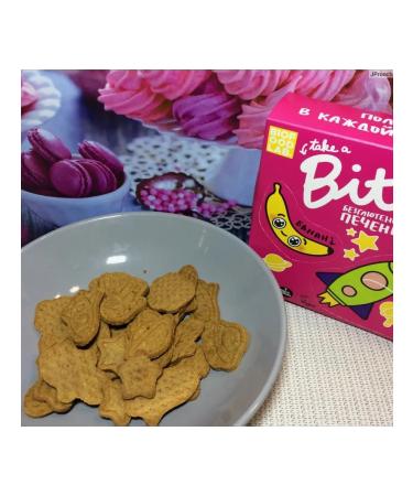Take a Bitey Baby cookies without sugar and milk Mix#2 3x125g - Buy Online on GoSupps.com