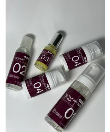 Anvelian Facial cosmetics kit - Buy Online on GoSupps.com