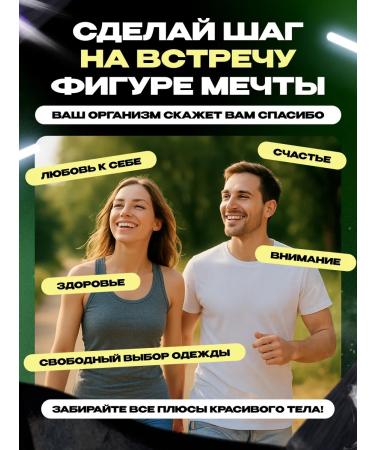 Lifting lipotropic factor lipotropic - Buy Online on GoSupps.com