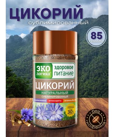 EcoLogic Chicoria sublimate natural 85 grams