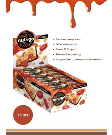 KDV Batonchik Arachis and Marmelad Nut & Go 18 pcs