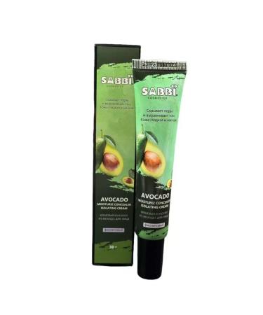Classler for face corrector for sabbi eyes - Buy Online on GoSupps.com
