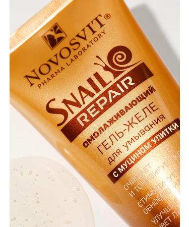 Novosvit Gel-yel for washing with mucin snails 150ml. (2pcs) - Buy Online on GoSupps.com
