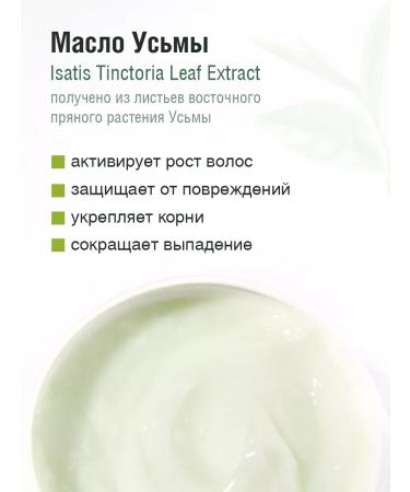 Golden silk Hair mask with uzma oil 300ml (2pcs) - Buy Online on GoSupps.com