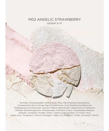 Facial Hyileter Matte M02 Angelic Strawberry - Buy Online on GoSupps.com