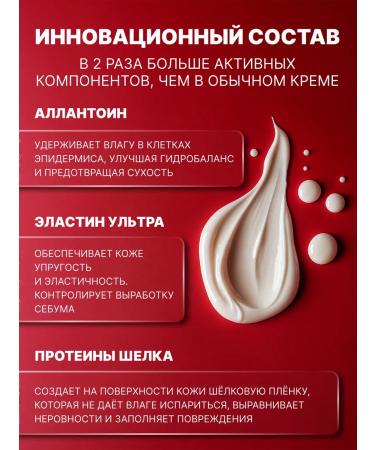 Kurmanaeva AK Body cream perfumed moisturizer 300 g - Buy Online on GoSupps.com