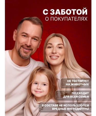 Kurmanaeva AK Body cream perfumed moisturizer 300 g - Buy Online on GoSupps.com