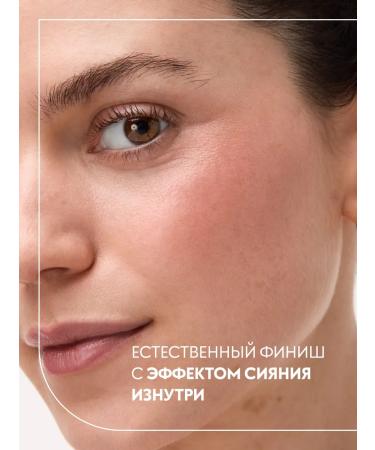 catrice Blush Soft Glam Baked Blush Baked 010 5.6 g - Buy Online on GoSupps.com