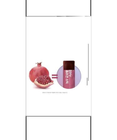 Korean peptide collagen jelly - Buy Online on GoSupps.com