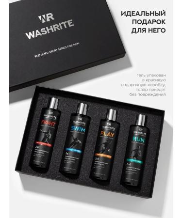 WASHRITE Shower gel Male perfumed gift set 4 pcs - Buy Online on GoSupps.com