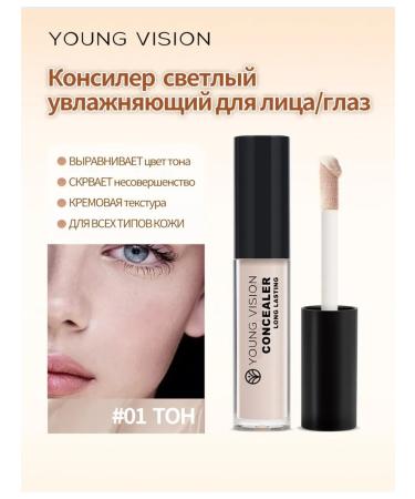 Classer Cream for Face and Eye