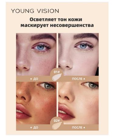 Classer Cream for Face and Eye - Buy Online on GoSupps.com