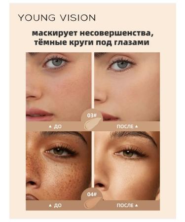 Classer Cream for Face and Eye - Buy Online on GoSupps.com
