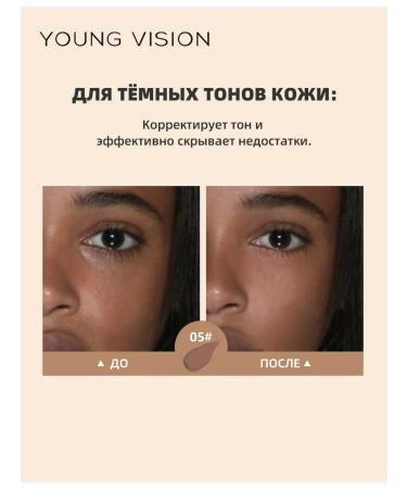 Classer Cream for Face and Eye - Buy Online on GoSupps.com