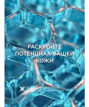 Bioderma Hydrabio Moisturizing Facial Cream 40ml - Buy Online on GoSupps.com