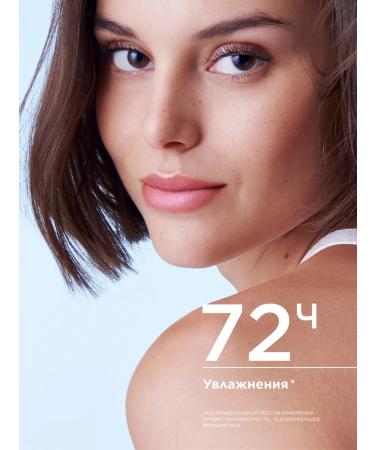 Bioderma Hydrabio Moisturizing Facial Cream 40ml - Buy Online on GoSupps.com