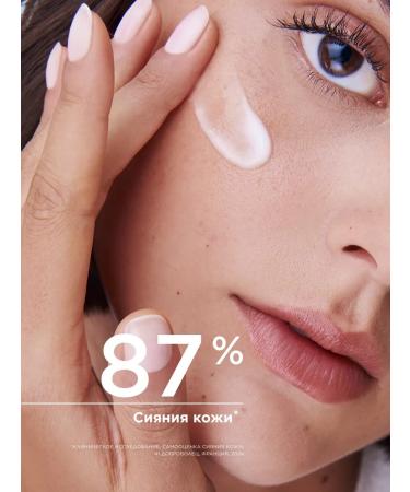 Bioderma Hydrabio Moisturizing Facial Cream 40ml - Buy Online on GoSupps.com