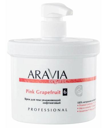 ARAVIA Pink GrapeFruit Body Cream 550 ml