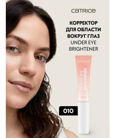 catrice Corrector around the eyes Under Eye Brightener 010.10 ml
