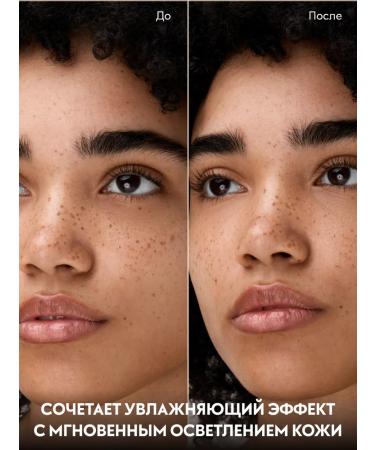 catrice Corrector around the eyes Under Eye Brightener 020.10 ml - Buy Online on GoSupps.com