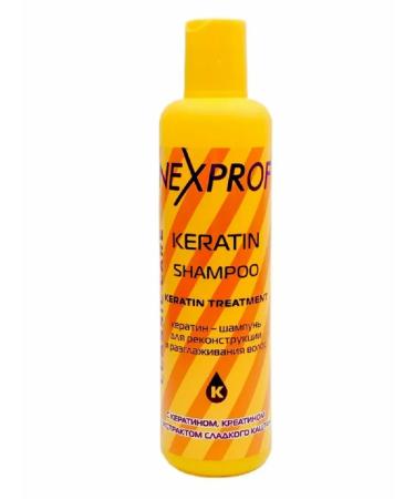 Nexprof Nexxt Professional Nexxt keratin-shampoo for hair 250 ml - Buy Online on GoSupps.com