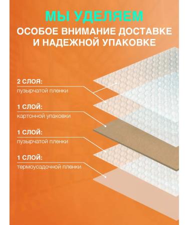 Tesori d'Oriente Body cream female perfumed moisturizing - Buy Online on GoSupps.com