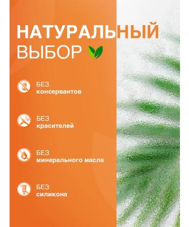 Tesori d'Oriente Body cream female perfumed moisturizing - Buy Online on GoSupps.com