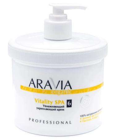ARAVIA Vitaly SPA Body Cream 550 ml