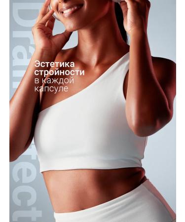 VIS MEDICUS Little burner for weight loss DRAINEFFECT - Buy Online on GoSupps.com