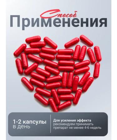 VIS MEDICUS Little burner for weight loss DRAINEFFECT - Buy Online on GoSupps.com