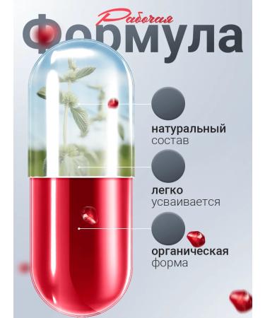 VIS MEDICUS Little burner for weight loss DRAINEFFECT - Buy Online on GoSupps.com