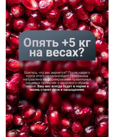 VIS MEDICUS Little burner for weight loss DRAINEFFECT - Buy Online on GoSupps.com