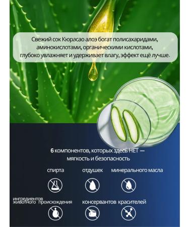 OVETTA Face cream anti -aging with placenta - Buy Online on GoSupps.com