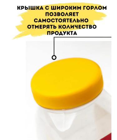 Indana Dry carrot natural 600 g - Buy Online on GoSupps.com