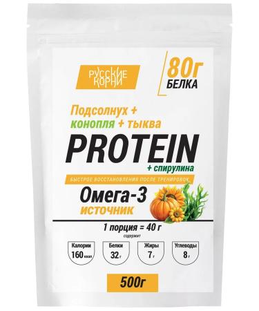 Russian roots Protein MIX sports nutrition 500 g
