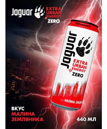 Jaguar Energy Drink Energetik Urban Energy Zero Malina Strawberries 0.44 l x12 pcs