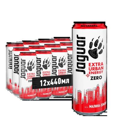 Jaguar Energy Drink Energetik Urban Energy Zero Malina Strawberries 0.44 l x12 pcs - Buy Online on GoSupps.com