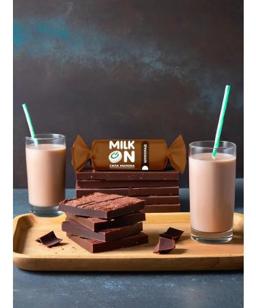 MILK ON Dairy prebiotic with chocolate without sugar 21 twists - Buy Online on GoSupps.com