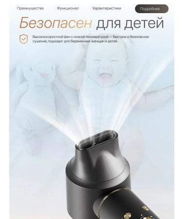 Feng Styler 5 in 1 with professional nozzles - Buy Online on GoSupps.com