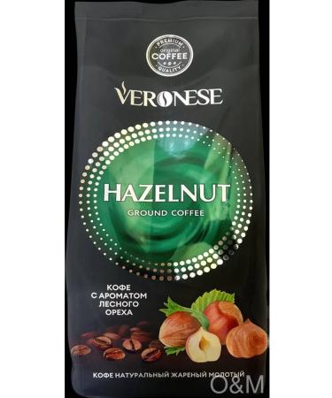 Fantasy Brands Hazelnut 9pc ground coffee