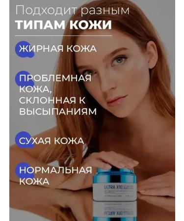 Enunch COLLAGEN SUV - Buy Online on GoSupps.com