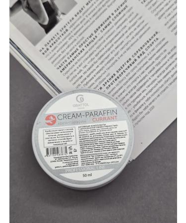 Grattol Parafin Cream Premium Cream-Paraffin