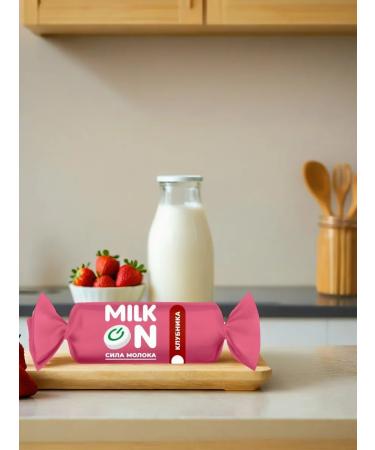 MILK ON Dairy prebiotic with strawberries without sugar 21 twists - Buy Online on GoSupps.com