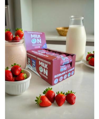 MILK ON Dairy prebiotic with strawberries without sugar 21 twists - Buy Online on GoSupps.com