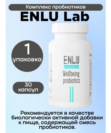 Enlu lab complex of probiotics caps 30 pcs 1UP